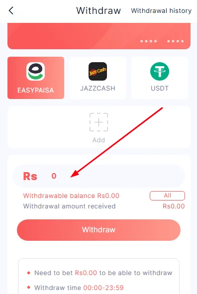Enter the amount you need to withdraw